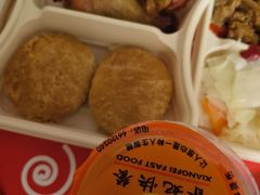 -香妃烤鸡(新奥店)