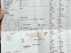 -顺强宠物诊所·狂犬免疫·夜诊·骨科(嘉定店)