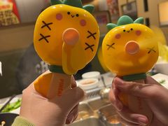 -海底捞火锅(正大乐城店)