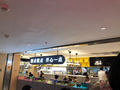 -蔡澜点心·粤菜(西单大悦城店)