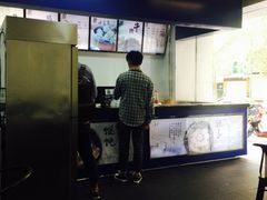 -都谷包子(天一广场店)