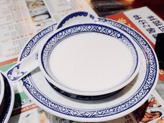 -丞记传承(海口桫椤湾店)