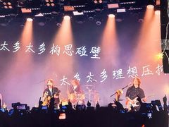 -江南西(地铁站)