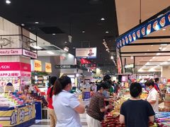 -AEON超市(永旺梦乐城泰达店)