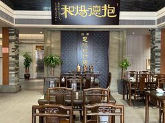 -抱德·潮汕味(琶洲店原惠城鱼仔)