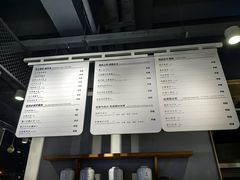 -焙丽拾光(麦凯乐直营店)