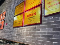 -顺鹅季·非遗烧鹅(六道口店)
