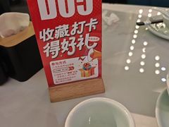 -必点海鲜·海肠捞饭·鲅鱼水饺(滨江道店)