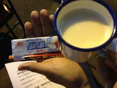 麦乳精-做了不起的80后