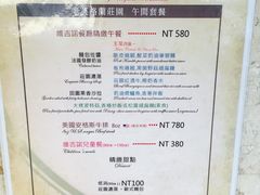 -老英格兰庄园