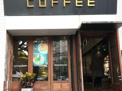 门面-VESH COFFEE(定西路店)