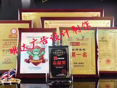 -世纪明达广告·厂家直销