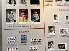 -大北照相(宋家庄店)