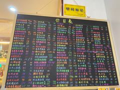 -喜碧海鲜·二十年本土海鲜老字号(上排店)
