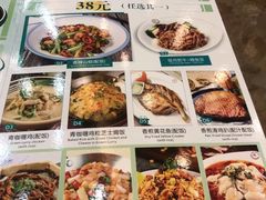 -威尼斯西餐厅(古镇店)