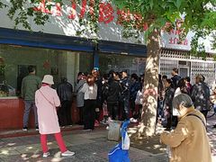 -土门八珍烤鸡腊味店(土门老店)