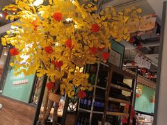 -湘当爱·鲜煮现炒(松岗立业路店)