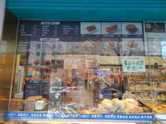-丝路伊兰·兰州牛肉面(牛街总店)