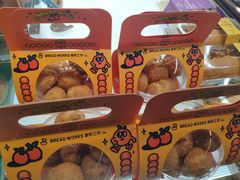 -面包工坊(七彩云南第一城店)