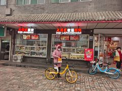 -大桥道糕点食品店(津塘路店)