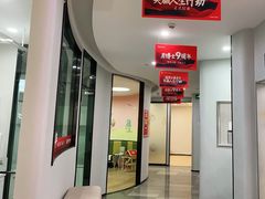 -牙博士口腔品牌连锁(杨浦店)