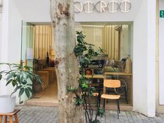 门面-Onirii Coffee(长乐路店)