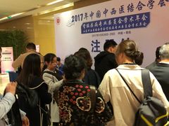 -青岛银沙滩温德姆至尊酒店