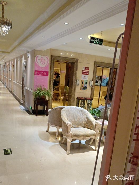 北京俪婴妇产医院(朝阳大悦城店)图片