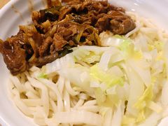羊肉汆面-新月斋(豆瓣胡同店)