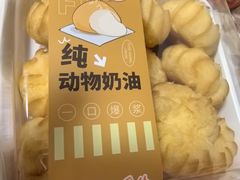-爱纶蛋糕(山东路店)