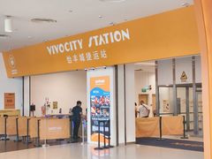 -圣淘沙Express捷运Sentosa站