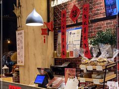 面包甜点陈列柜-熊叔熊婶面包房(团结湖店)