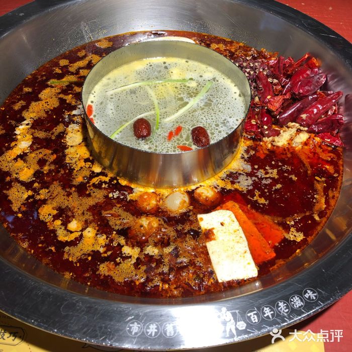 谭鸭血老火锅(龙湖宝山天街店)成都老妈蹄花鸳鸯锅图片