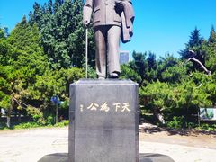 -沈阳中山公园