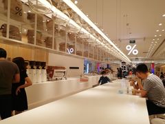 -% Arabica阿拉比卡咖啡(深圳湾万象城店)