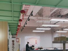 -金茂览秀城