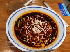 -好這口重庆小面(总店)
