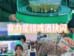 -驻海渔市(置信店)