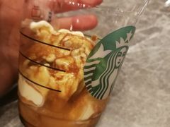 -星巴克臻选(南京艾尚天地店)