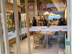 -榆林镇筋饼(知春路店)
