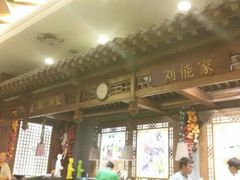 android_upload_pic-宝丽金大酒店·洗浴中心