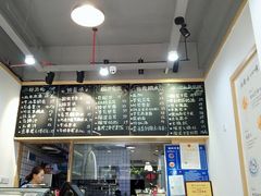 -糖潮糖水铺(省府店)