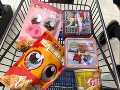 -盒马鲜生(悠方店)