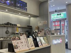 -鲜芋仙(高新万达广场店)