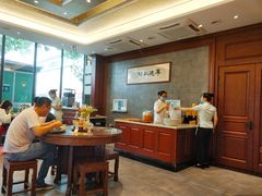 -勤德兴(湖滨路店)