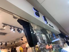 -吾悦广场(天津和平店)