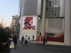 -Dior迪奥(上海世茂广场店)