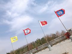 -六鼎山文化旅游区