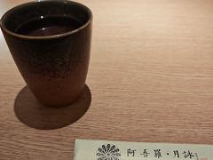 -阿吾罗·月咏精致日料(港汇恒隆广场店)