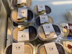 -格瑞思动物奶油生日蛋糕(圆融店)